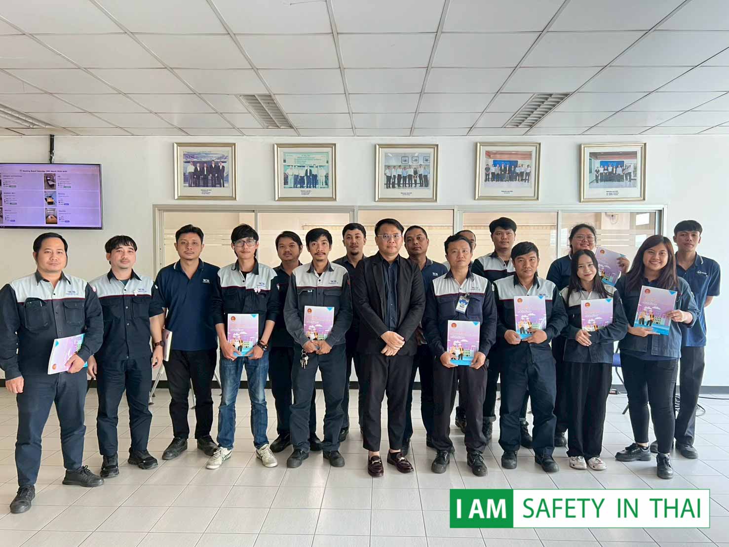 อบรม จป.หัวหน้างาน สมุทรปราการ 27-03-2569